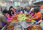 [연말엔 나눠야 제맛이지!] 완주군귀농귀촌협의회, 비비정마을