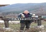 [황운리 남쪽 망표마을] 에코린 김연천 대표